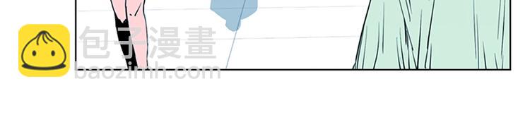 🍛清道夫K 第7话 碎裂的心 第31页