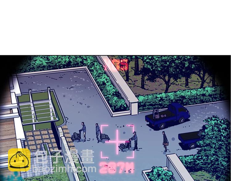 🍛清道夫K 第79话 陷阱 第6页
