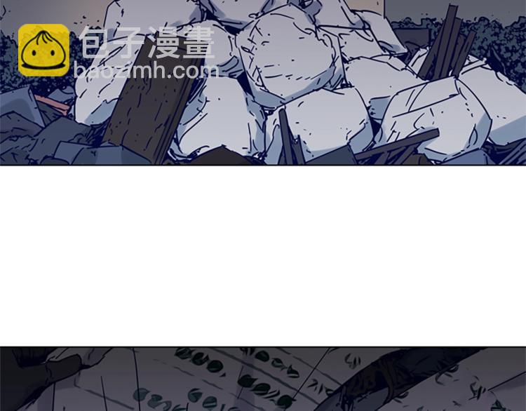🍛清道夫K 第81话 他急了 第15页