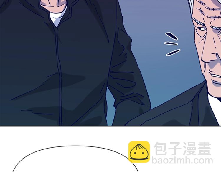 🍛清道夫K 第81话 他急了 第49页