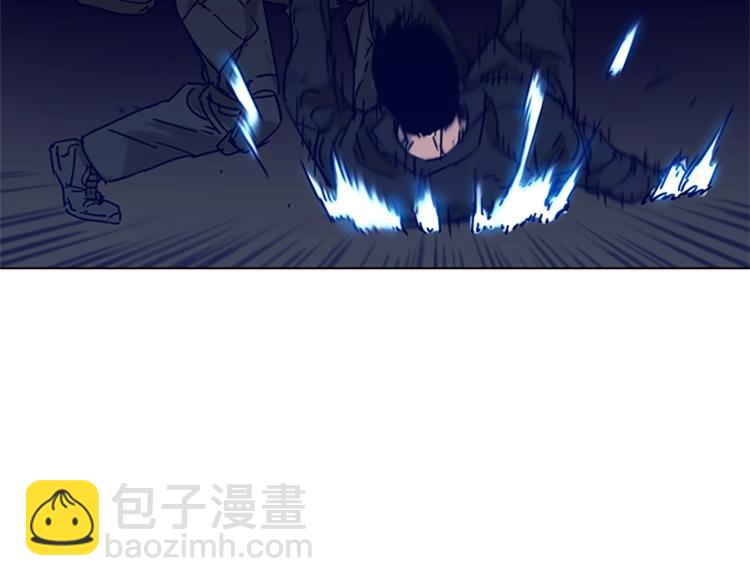 🍛清道夫K 第83话 昔日徒弟 第32页