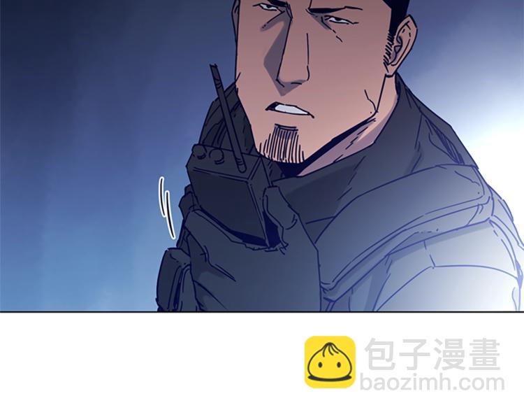 🍛清道夫K 第83话 昔日徒弟 第46页