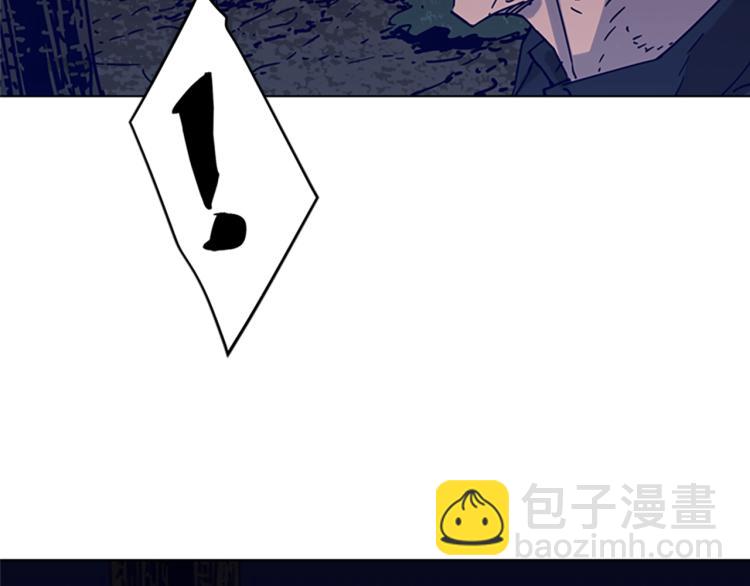 🍛清道夫K 第83话 昔日徒弟 第8页