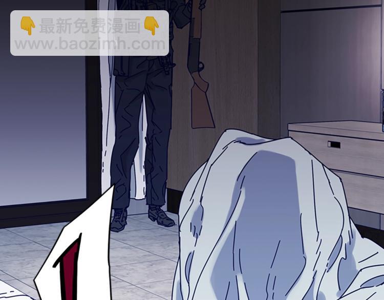 🍛清道夫K 第85话 好好玩玩 第20页