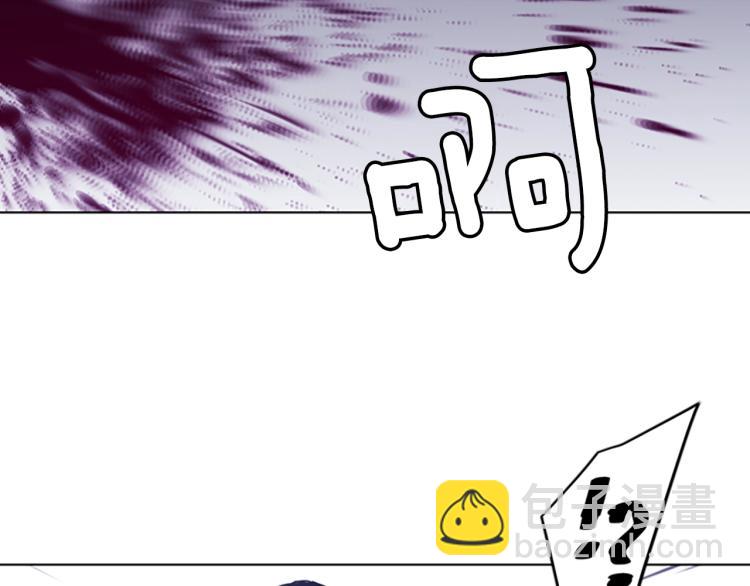 🍛清道夫K 第85话 好好玩玩 第22页