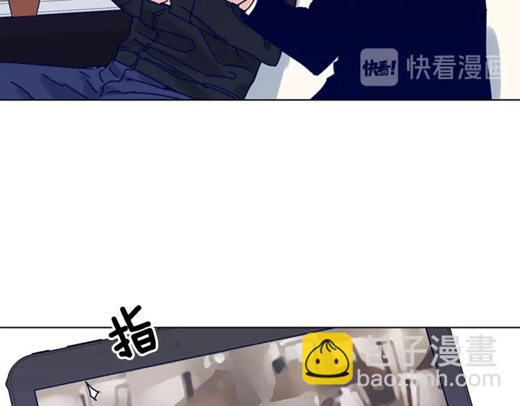 🍛清道夫K 第85话 好好玩玩 第25页