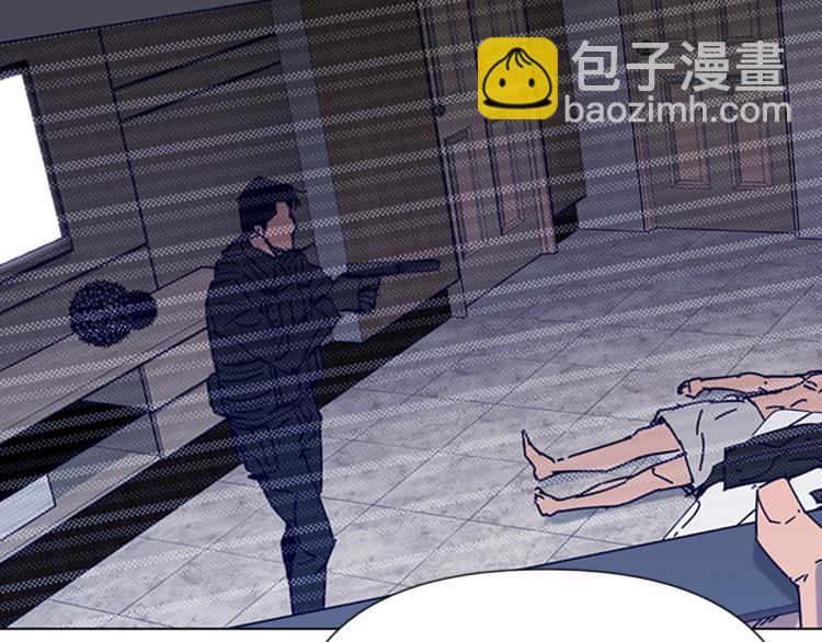 🍛清道夫K 第85话 好好玩玩 第27页
