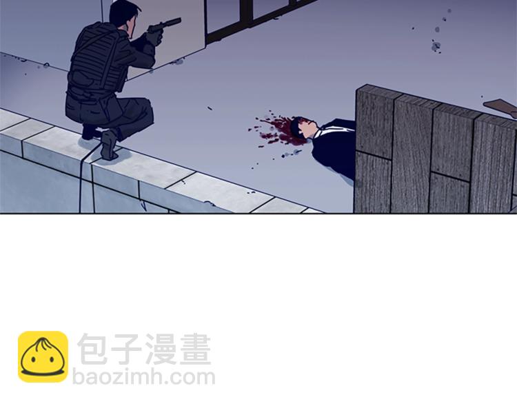 🍛清道夫K 第85话 好好玩玩 第5页