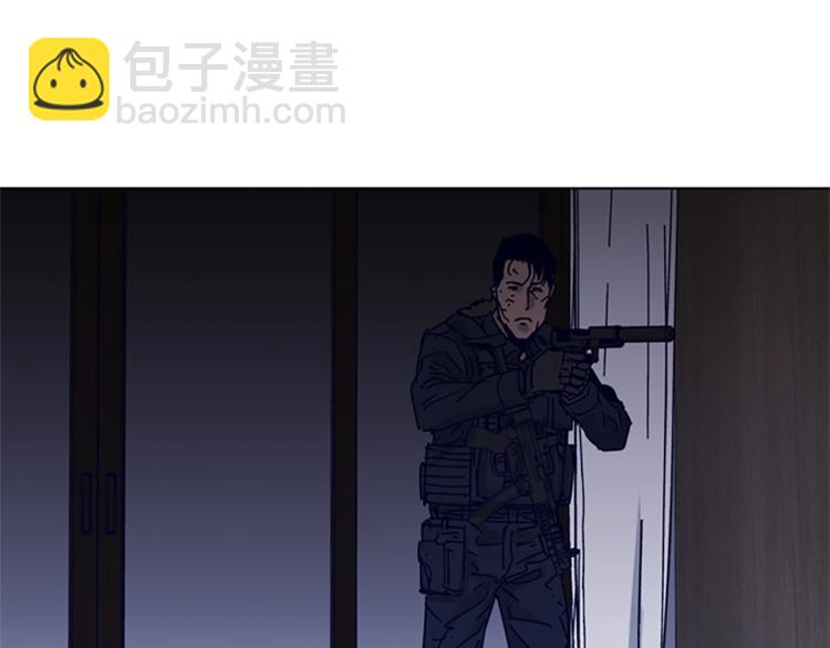 🍛清道夫K 第85话 好好玩玩 第9页