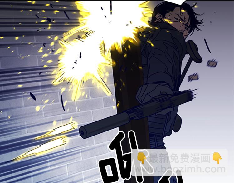 🍛清道夫K 第87话 灭二组 第18页