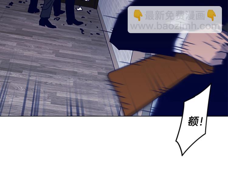🍛清道夫K 第87话 灭二组 第27页
