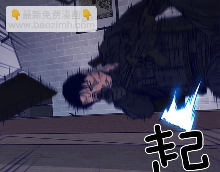 🍛清道夫K 第87话 灭二组 第34页