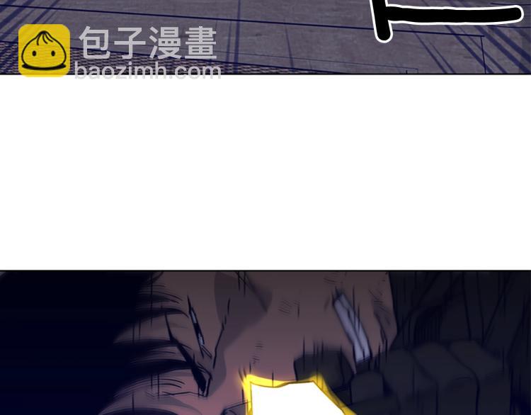 🍛清道夫K 第87话 灭二组 第35页