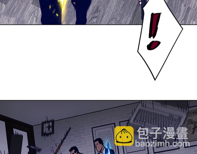 🍛清道夫K 第87话 灭二组 第38页