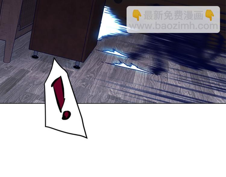 🍛清道夫K 第87话 灭二组 第43页