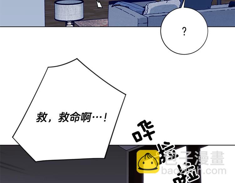 🍛清道夫K 第89话 冰箱作战 第10页