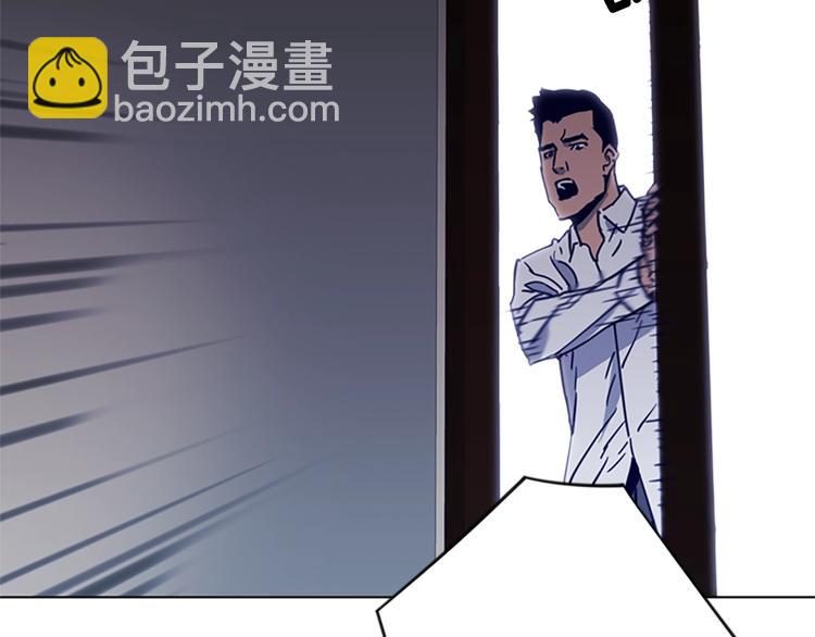 🍛清道夫K 第89话 冰箱作战 第11页