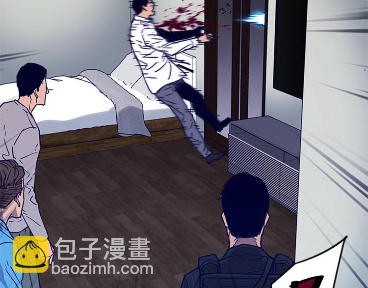 🍛清道夫K 第89话 冰箱作战 第13页