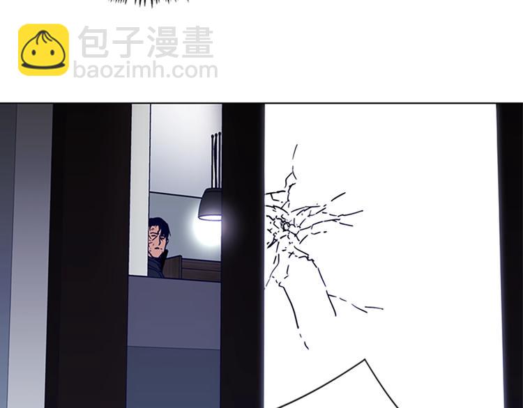 🍛清道夫K 第89话 冰箱作战 第18页
