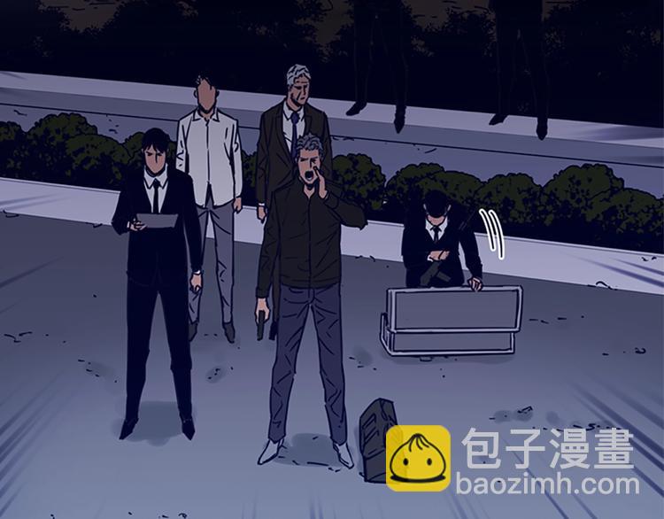 🍛清道夫K 第89话 冰箱作战 第20页