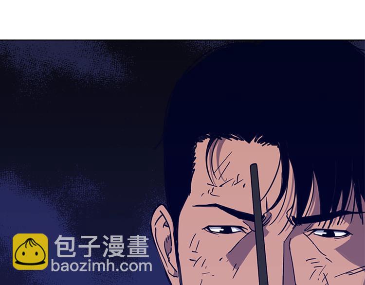 🍛清道夫K 第89话 冰箱作战 第27页