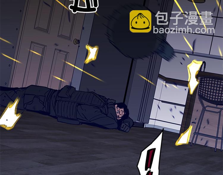 🍛清道夫K 第89话 冰箱作战 第50页