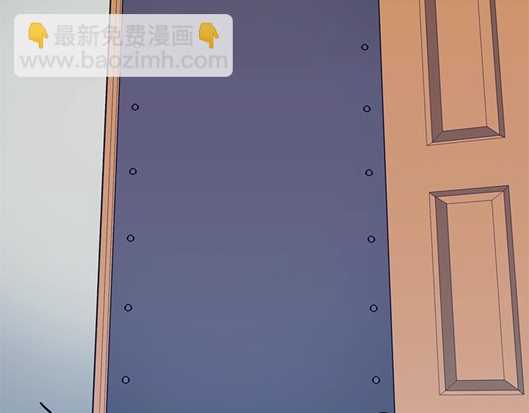 🍛清道夫K 第89话 冰箱作战 第6页