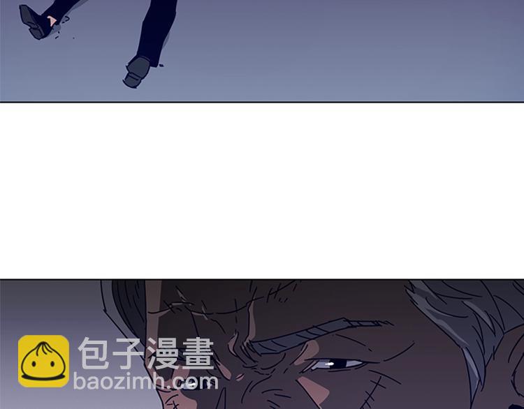 🍛清道夫K 第91话 作战开始 第11页