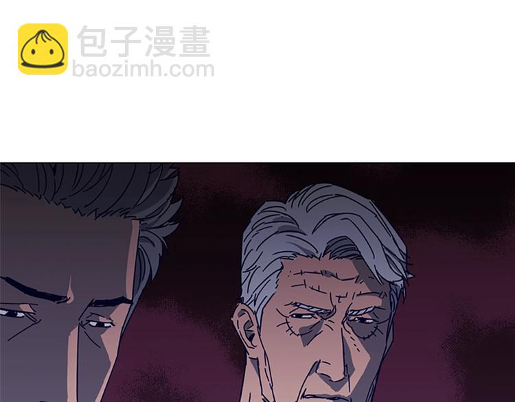 🍛清道夫K 第91话 作战开始 第14页