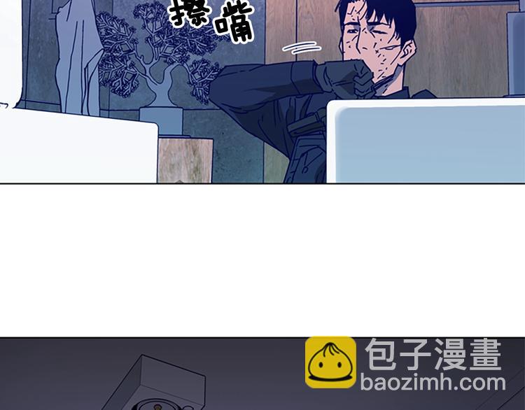 🍛清道夫K 第91话 作战开始 第19页