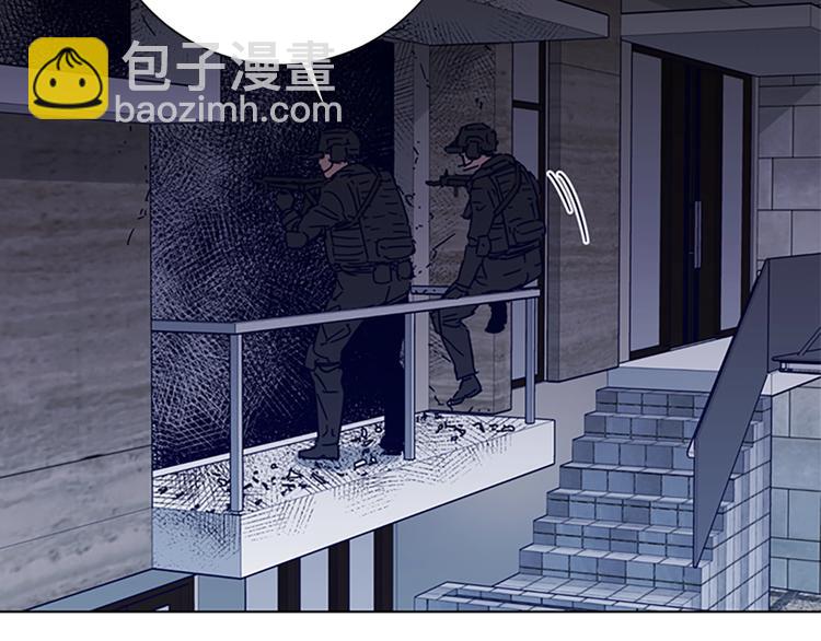 🍛清道夫K 第91话 作战开始 第26页