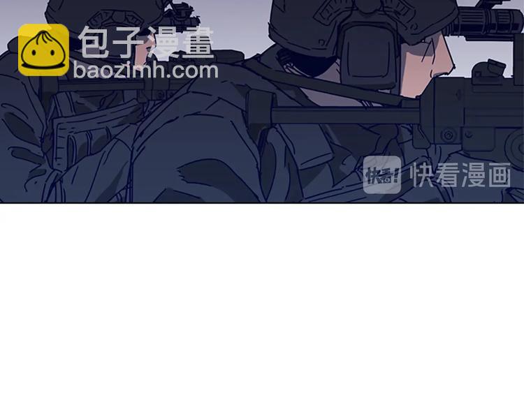 🍛清道夫K 第91话 作战开始 第31页