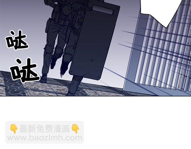 🍛清道夫K 第91话 作战开始 第36页