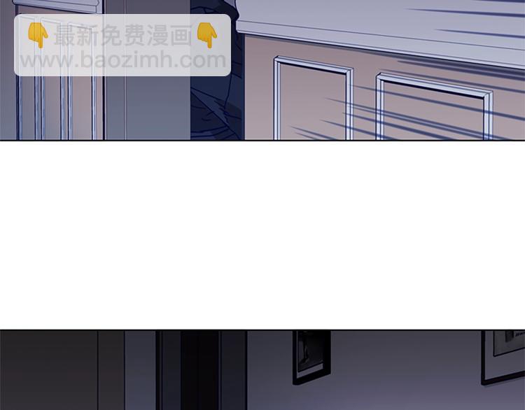 🍛清道夫K 第91话 作战开始 第42页