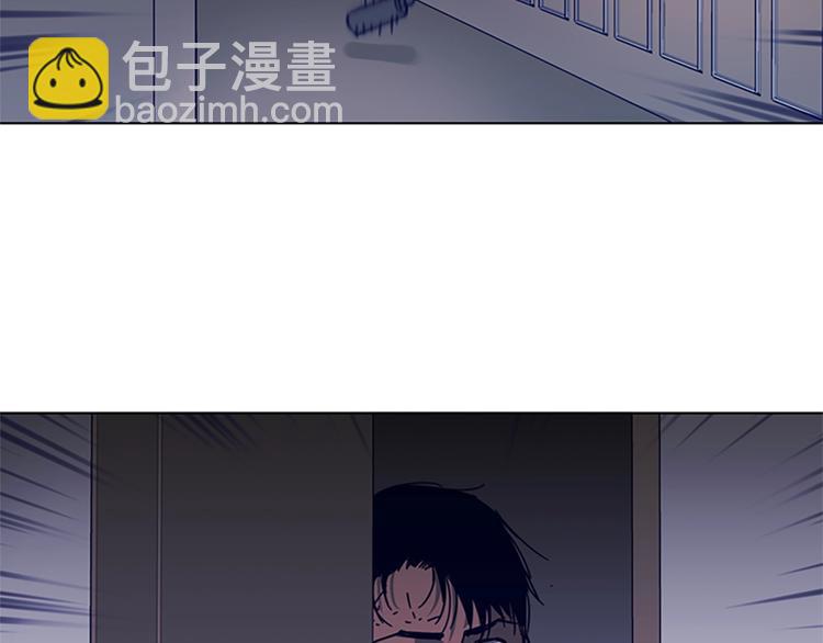 🍛清道夫K 第91话 作战开始 第45页