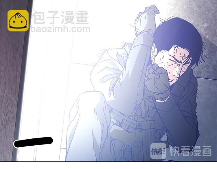 🍛清道夫K 第91话 作战开始 第48页
