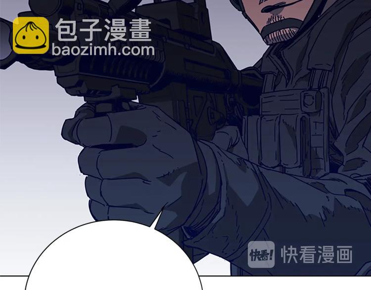 🍛清道夫K 第91话 作战开始 第6页