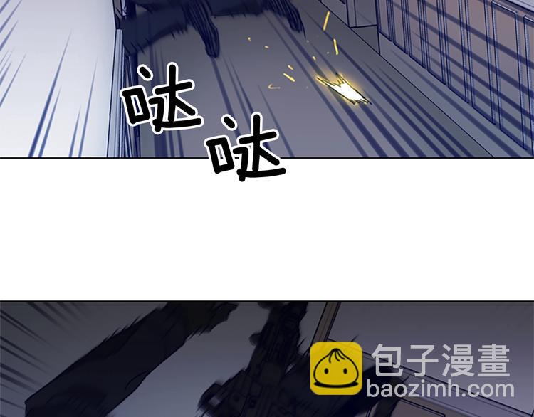 🍛清道夫K 第93话 夹击 第16页