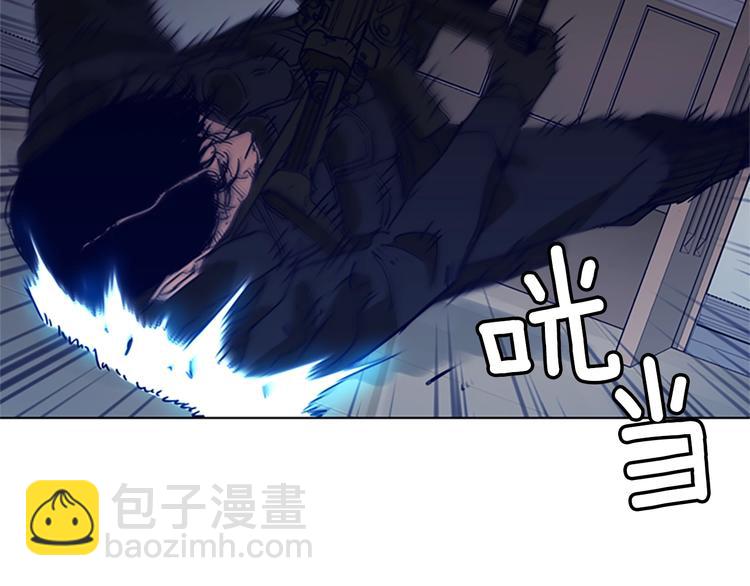 🍛清道夫K 第93话 夹击 第17页