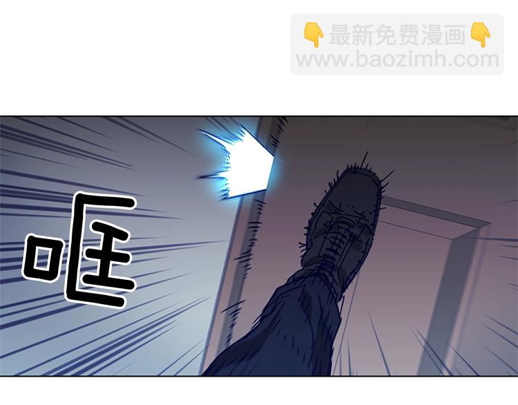 🍛清道夫K 第93话 夹击 第18页