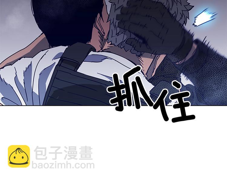 🍛清道夫K 第95话 近身肉搏 第16页