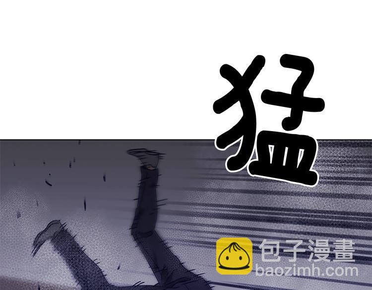 🍛清道夫K 第95话 近身肉搏 第17页