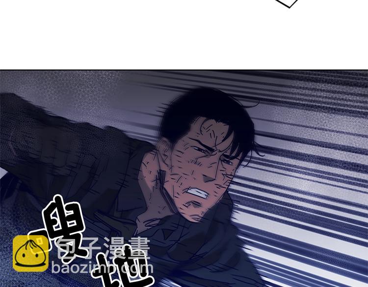 🍛清道夫K 第95话 近身肉搏 第21页
