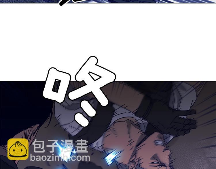 🍛清道夫K 第95话 近身肉搏 第22页