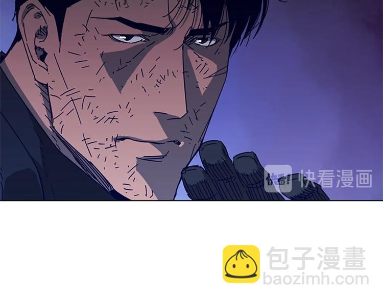 🍛清道夫K 第95话 近身肉搏 第42页