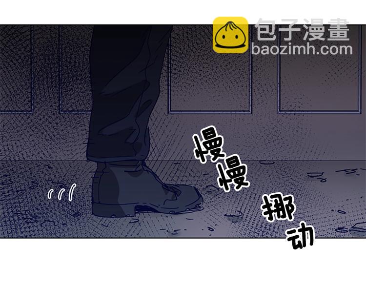 🍛清道夫K 第95话 近身肉搏 第43页
