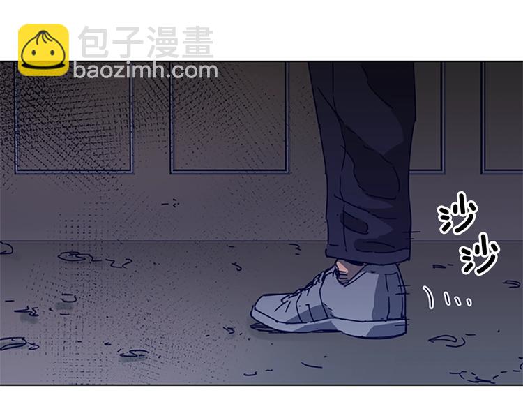 🍛清道夫K 第95话 近身肉搏 第44页