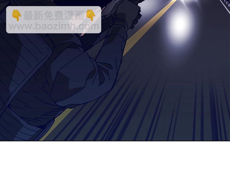 🍛清道夫K 第97话 复仇，结束 第18页