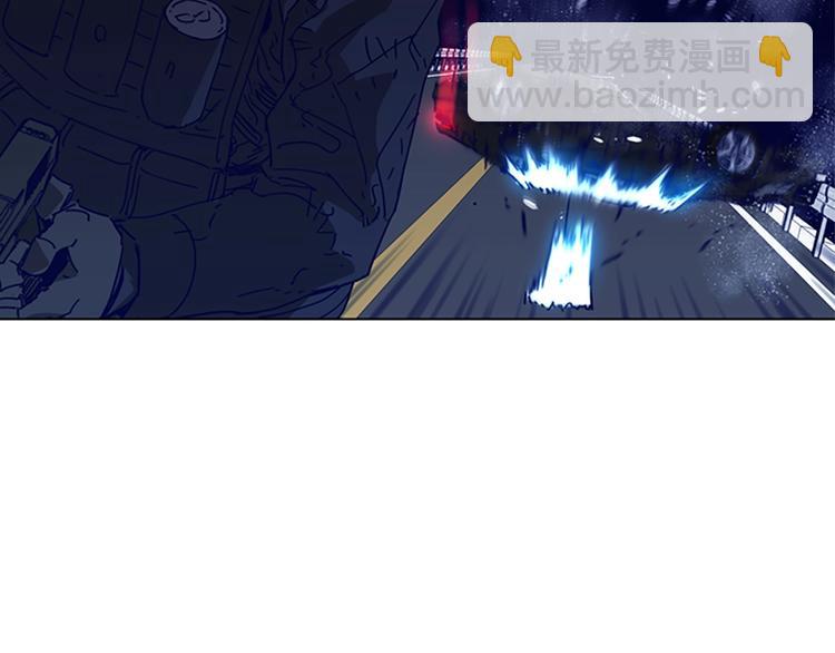 🍛清道夫K 第97话 复仇，结束 第31页