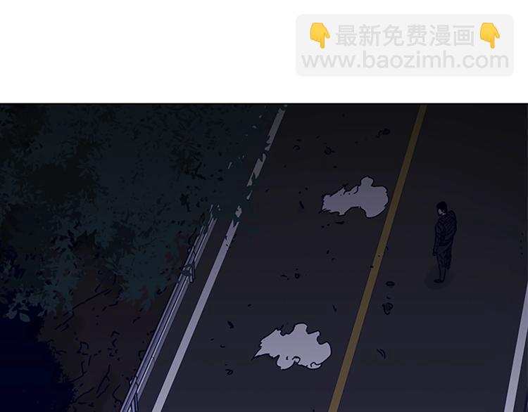 🍛清道夫K 第97话 复仇，结束 第32页